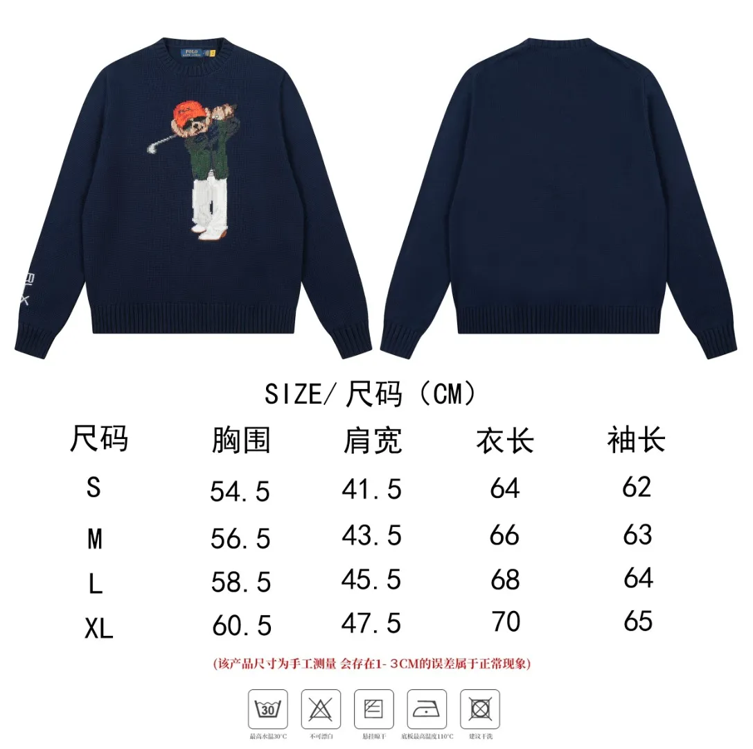 Size chart【DS882#】 P470